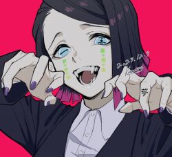 enmu (kimetsu no yaiba) from kimetsu no yaiba
