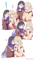 azusawa kohane from project sekai