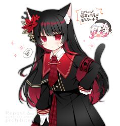mahou shoujo no majo saiban fan art