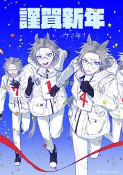 aotsuki eito from the hundred line -last defense academy-