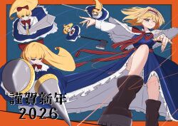 alice margatroid from touhou