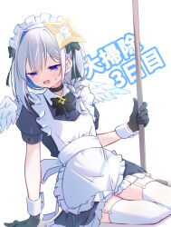 amane kanata from hololive