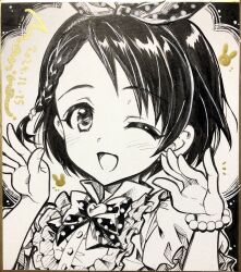 sasaki chie from idolmaster by marine (confeitokobo)