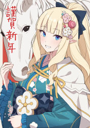 saren (princess connect!) from princess connect!