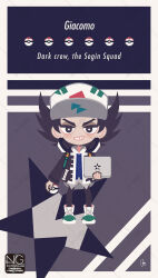 giacomo (pokemon) from pokemon by meme (sleepsheep)