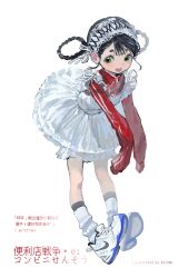 original fan art
