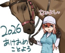 michinoku komaro from seitokai ni mo ana wa aru! by muchi maro