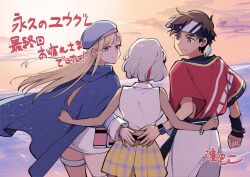 Booru post from safebooru.org