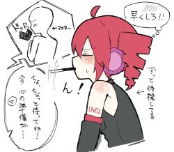 kasane teto from utau