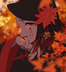 enmu (kimetsu no yaiba) from kimetsu no yaiba