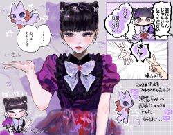 Booru post from safebooru.org