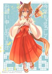 cheval grand (umamusume) from umamusume by aikawa ruru