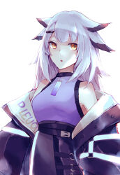 ptilopsis (arknights) from arknights by e-bushi