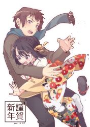 kyon from suzumiya haruhi no yuuutsu by taiki (6240taiki)