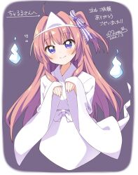 azuse matsuri from kimi e okuru sora no hana by haru (konomi 150)