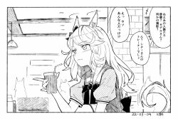 gold city (umamusume) from umamusume by kawashina (momen silicon)