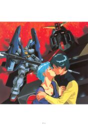 four murasame from gundam by kitazume hiroyuki