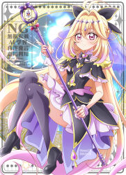 cure arcana shadow from meitantei precure! by hanzou