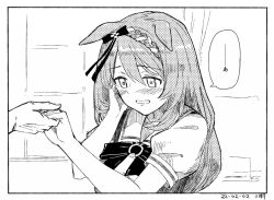 super creek (umamusume) from umamusume by kawashina (momen silicon)