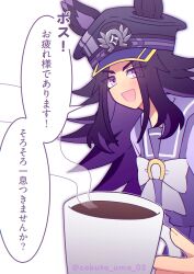 fenomeno (umamusume) from umamusume by w3n6e