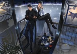 biyoo (omniscient reader's viewpoint) from omniscient reader's viewpoint