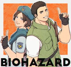 chris redfield from resident evil