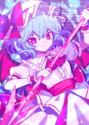 remilia scarlet from touhou