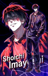 imayoshi shouichi from kuroko no basuke
