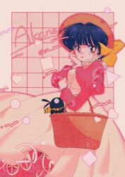 p-chan from ranma 1/2 by en 0410