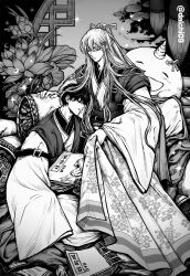 biyoo (omniscient reader's viewpoint) from omniscient reader's viewpoint