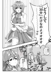 akashi (kancolle) from kantai collection by dyson (edaokunnsaikouya)