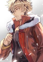 eiyuu densetsu fan art