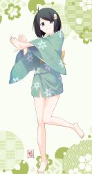 araragi tsukihi from monogatari (series) by kikumaru bunta
