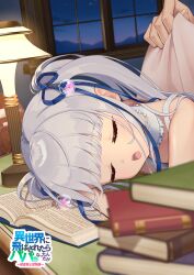 Booru post from safebooru.org