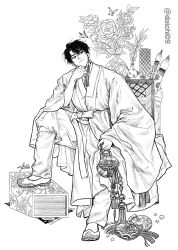 yoo joonghyuk from omniscient reader's viewpoint
