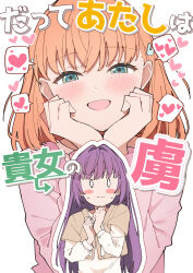 hinoshita kaho from link! like! love live! by liz (piyoko piyop)