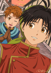 ted (suikoden) from gensou suikoden by syo jin