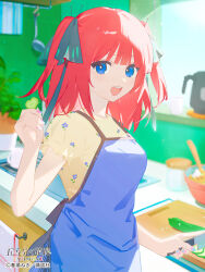 nakano nino from go-toubun no hanayome