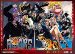charlotte linlin from one piece by oda eiichirou