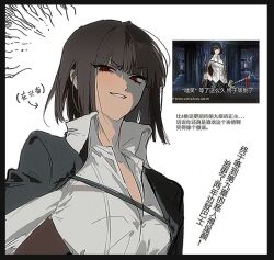 ryoshu (project moon) from limbus company