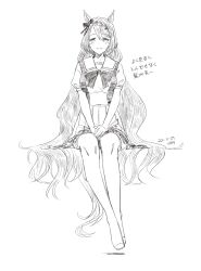 super creek (umamusume) from umamusume by kawashina (momen silicon)