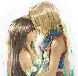 garnet til alexandros xvii from final fantasy by saikachi (ogre tree)