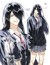 himuro tatsuya from kuroko no basuke