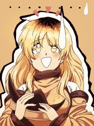 matara okina from hidden star in four seasons