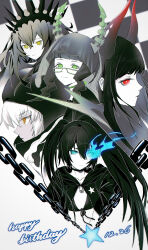 black gold saw from black rock shooter