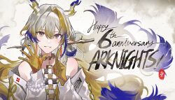 shu (arknights) from arknights