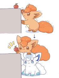 alolan vulpix from pokemon by kana (maple926)