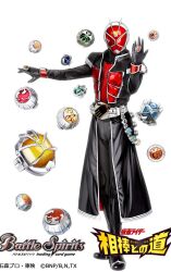 kamen rider wizard from battle spirits by ryuda