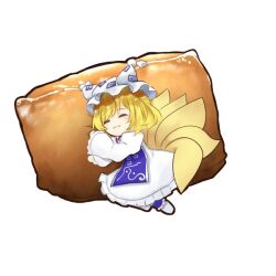 yakumo ran from touhou
