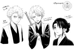 hinamori momo from bleach